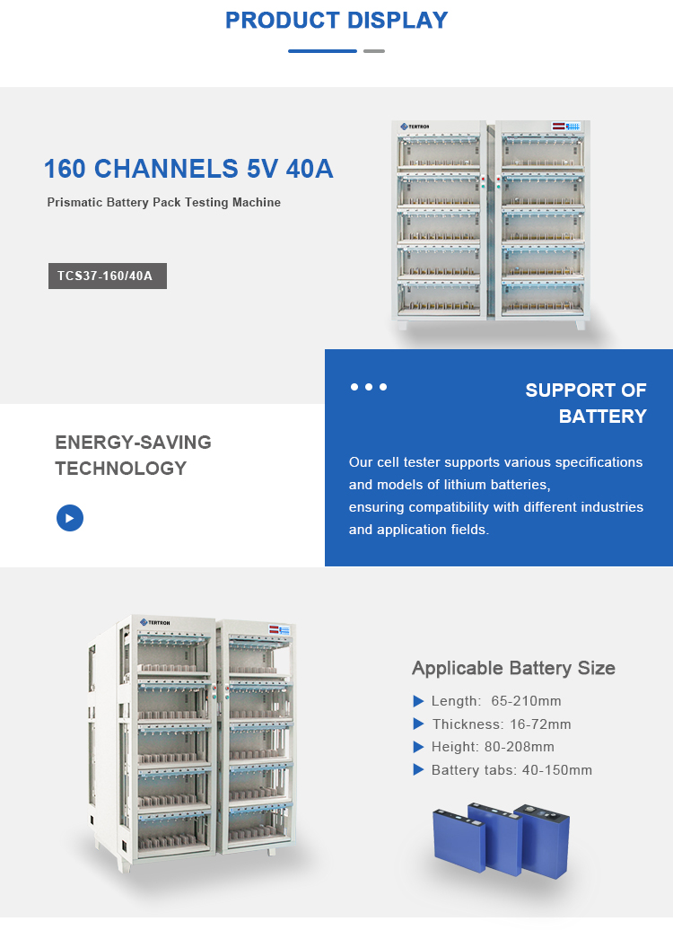 160-канальный дисплей призматической машины для тестирования аккумуляторов